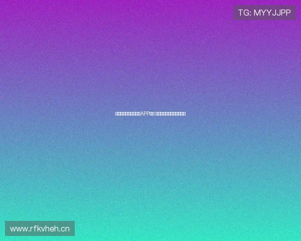 免费下载热门体育直播APP推荐 一键畅享全球赛事精彩直播